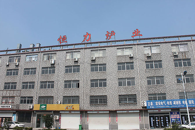 金星投光燈150W